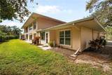314 Knottwood Court - Photo 19