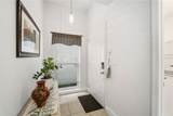 314 Knottwood Court - Photo 4