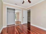165 Baltic Circle - Photo 41
