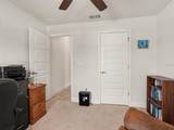 256 Krenson Bay Loop - Photo 18