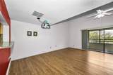 13612 Village Drive - Photo 7