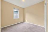 11601 Tangle Stone Drive - Photo 33