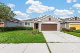11601 Tangle Stone Drive - Photo 47