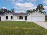 3043 Cloudcroft Avenue - Photo 1