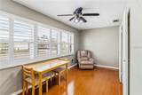 5347 81ST Lane - Photo 8