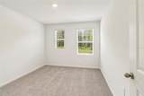217 Mercer Street - Photo 13