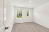 217 Mercer Street - Photo 15