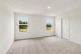 217 Mercer Street - Photo 16