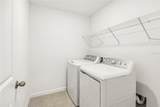 217 Mercer Street - Photo 19