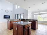 508 Wilmont Terrace - Photo 16