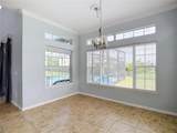 508 Wilmont Terrace - Photo 24