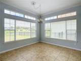 508 Wilmont Terrace - Photo 25