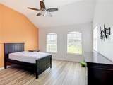 508 Wilmont Terrace - Photo 50