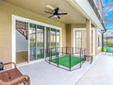 508 Wilmont Terrace - Photo 8