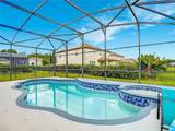 508 Wilmont Terrace - Photo 9