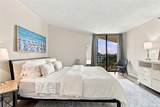 690 Island Way - Photo 7