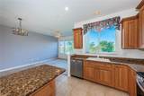 4324 Spinnaker Cove Lane - Photo 17