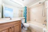 4324 Spinnaker Cove Lane - Photo 34
