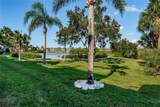 4324 Spinnaker Cove Lane - Photo 6