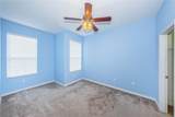 4324 Spinnaker Cove Lane - Photo 60