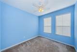 4324 Spinnaker Cove Lane - Photo 64