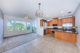 4324 Spinnaker Cove Lane - Photo 9