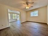 2000 World Parkway Boulevard - Photo 14