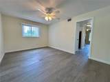2000 World Parkway Boulevard - Photo 17