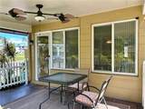 2000 World Parkway Boulevard - Photo 25
