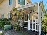 2000 World Parkway Boulevard - Photo 26