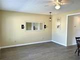 2000 World Parkway Boulevard - Photo 5