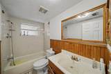 6249 Maplewood Drive - Photo 5