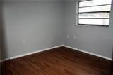 9920 Gray Fox Lane - Photo 5