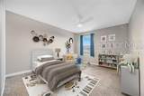 32455 Sapna Chime Drive - Photo 40