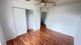 20404 Harvest Oak Court - Photo 16