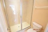 4525 Bay Spring Court - Photo 37
