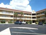 2041 Australia Way - Photo 1