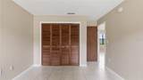 8296 Gallup Road - Photo 34