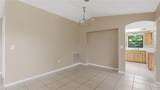 8296 Gallup Road - Photo 8