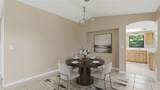 8296 Gallup Road - Photo 9