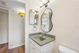 11722 Raintree Lake Lane - Photo 16