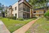 11722 Raintree Lake Lane - Photo 31