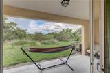 9904 Hound Chase Drive - Photo 4
