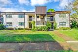 2400 Winding Creek Boulevard - Photo 1