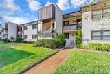 2400 Winding Creek Boulevard - Photo 2