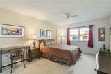 2400 Winding Creek Boulevard - Photo 7