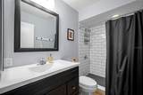 801 Oak Park Place - Photo 9