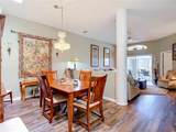 13424 Norman Circle - Photo 8