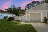 12508 Hollybrook Lane - Photo 1