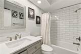12508 Hollybrook Lane - Photo 18